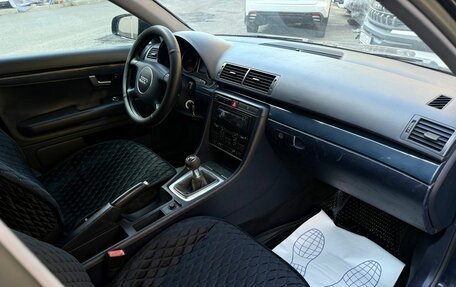 Audi A4, 2001 год, 250 000 рублей, 14 фотография