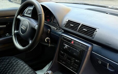 Audi A4, 2001 год, 250 000 рублей, 16 фотография