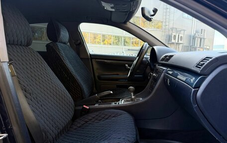 Audi A4, 2001 год, 250 000 рублей, 11 фотография
