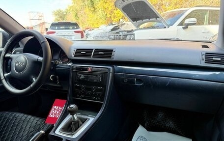 Audi A4, 2001 год, 250 000 рублей, 15 фотография