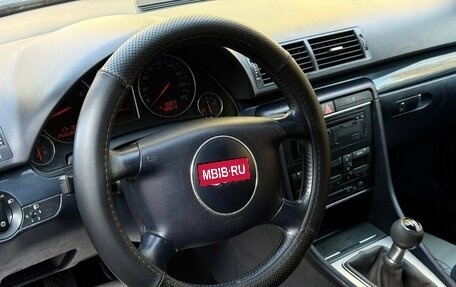 Audi A4, 2001 год, 250 000 рублей, 18 фотография