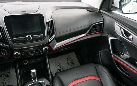 Changan CS55, 2021 год, 1 449 000 рублей, 12 фотография