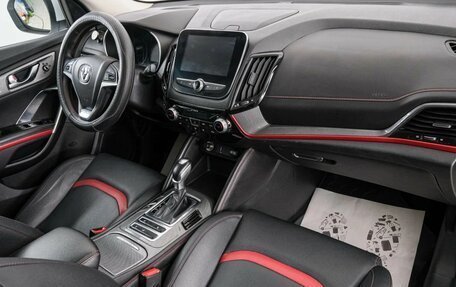 Changan CS55, 2021 год, 1 449 000 рублей, 13 фотография