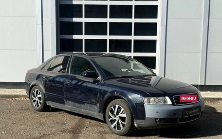 Audi A4, 2001 год, 250 000 рублей, 7 фотография