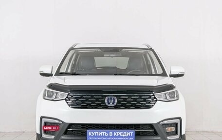 Changan CS55, 2021 год, 1 449 000 рублей, 2 фотография