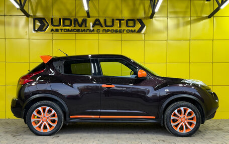 Nissan Juke II, 2013 год, 1 149 000 рублей, 4 фотография