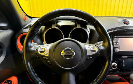 Nissan Juke II, 2013 год, 1 149 000 рублей, 10 фотография