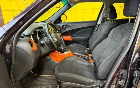 Nissan Juke II, 2013 год, 1 149 000 рублей, 9 фотография