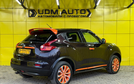Nissan Juke II, 2013 год, 1 149 000 рублей, 5 фотография
