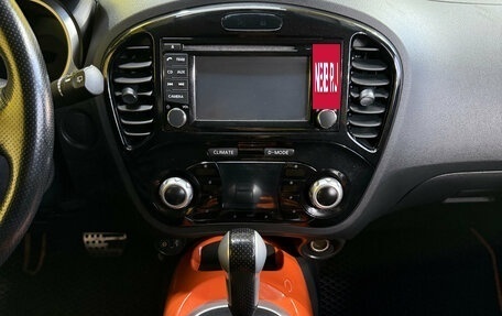 Nissan Juke II, 2013 год, 1 149 000 рублей, 12 фотография