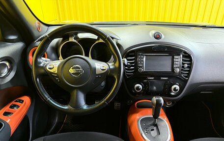 Nissan Juke II, 2013 год, 1 149 000 рублей, 17 фотография