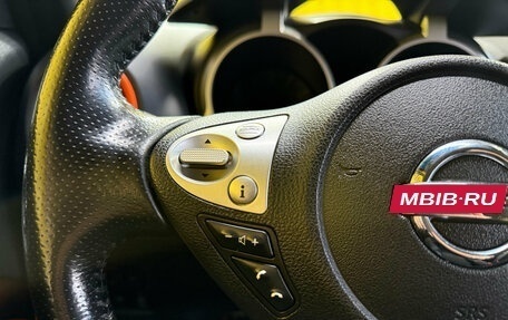 Nissan Juke II, 2013 год, 1 149 000 рублей, 11 фотография