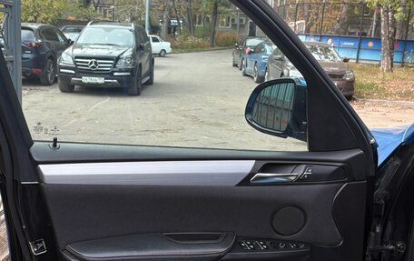 BMW X3, 2015 год, 2 500 000 рублей, 6 фотография