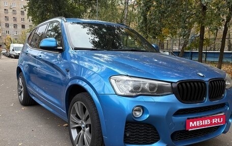 BMW X3, 2015 год, 2 500 000 рублей, 2 фотография