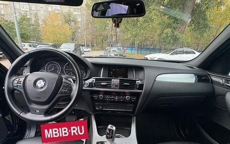 BMW X3, 2015 год, 2 500 000 рублей, 4 фотография