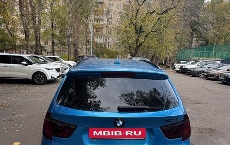BMW X3, 2015 год, 2 500 000 рублей, 3 фотография