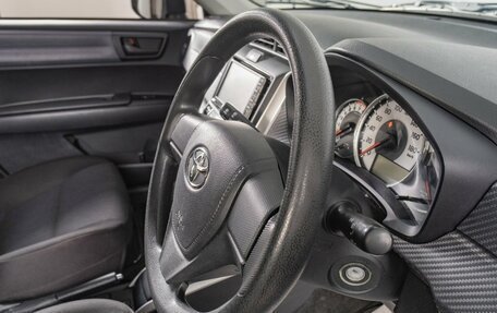Toyota Corolla, 2015 год, 1 299 000 рублей, 13 фотография