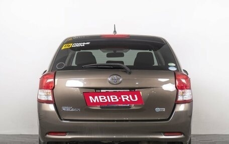 Toyota Corolla, 2015 год, 1 299 000 рублей, 5 фотография