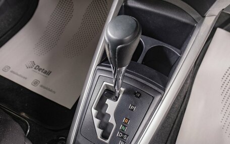 Toyota Corolla, 2015 год, 1 299 000 рублей, 15 фотография