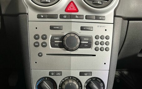 Opel Corsa D, 2013 год, 600 000 рублей, 11 фотография