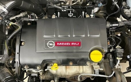 Opel Corsa D, 2013 год, 600 000 рублей, 20 фотография