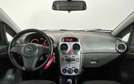 Opel Corsa D, 2013 год, 600 000 рублей, 7 фотография