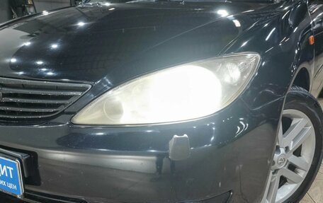 Toyota Camry V40, 2004 год, 1 049 000 рублей, 11 фотография