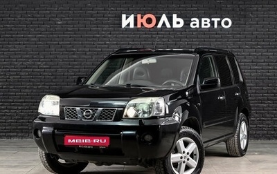 Nissan X-Trail, 2005 год, 675 000 рублей, 1 фотография