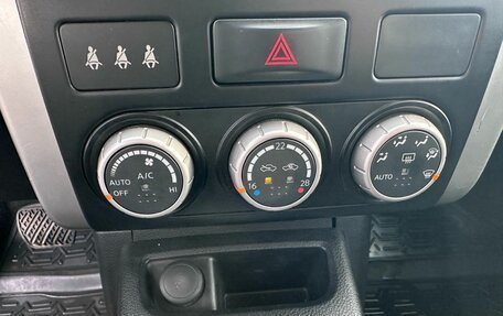 Nissan X-Trail, 2013 год, 1 399 000 рублей, 14 фотография