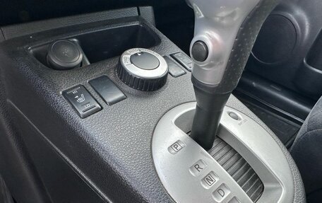 Nissan X-Trail, 2013 год, 1 399 000 рублей, 16 фотография