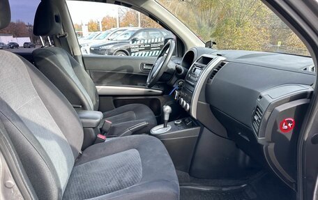Nissan X-Trail, 2013 год, 1 399 000 рублей, 20 фотография