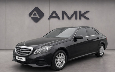 Mercedes-Benz E-Класс, 2013 год, 1 835 519 рублей, 1 фотография