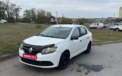Renault Logan II, 2016 год, 520 000 рублей, 1 фотография