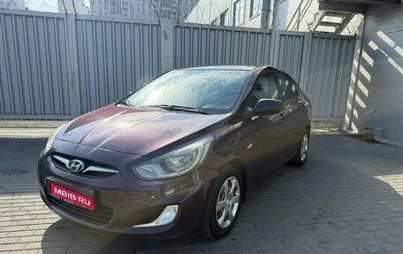 Hyundai Solaris II рестайлинг, 2011 год, 690 000 рублей, 1 фотография
