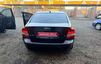 Volvo S40 II, 2007 год, 580 000 рублей, 1 фотография