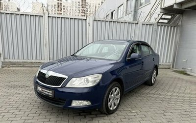 Skoda Octavia, 2011 год, 839 000 рублей, 1 фотография