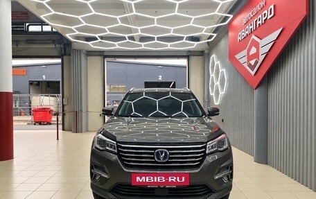 Changan CS75 I рестайлинг, 2022 год, 1 841 000 рублей, 3 фотография