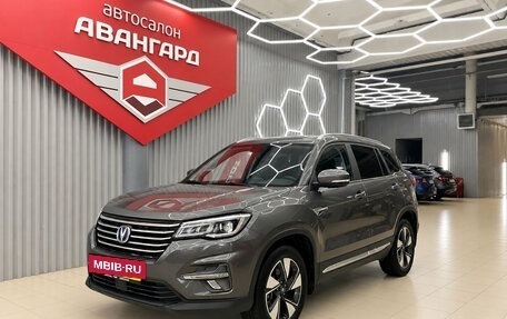Changan CS75 I рестайлинг, 2022 год, 1 841 000 рублей, 8 фотография