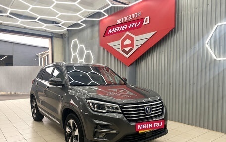 Changan CS75 I рестайлинг, 2022 год, 1 841 000 рублей, 2 фотография
