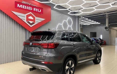 Changan CS75 I рестайлинг, 2022 год, 1 841 000 рублей, 5 фотография