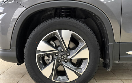 Changan CS75 I рестайлинг, 2022 год, 1 841 000 рублей, 13 фотография