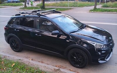 KIA Rio IV, 2020 год, 1 590 000 рублей, 1 фотография