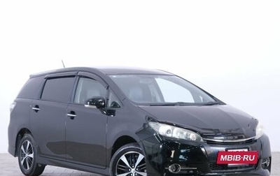 Toyota Wish II, 2014 год, 1 689 000 рублей, 1 фотография
