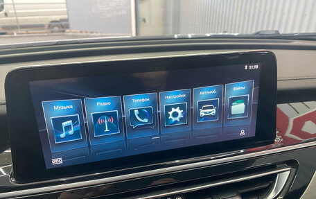 Changan CS75 I рестайлинг, 2022 год, 1 841 000 рублей, 25 фотография