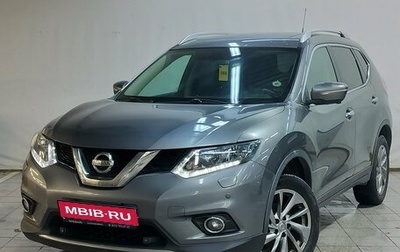 Nissan X-Trail, 2015 год, 1 210 000 рублей, 1 фотография