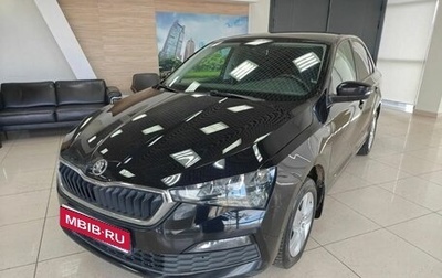 Skoda Rapid I, 2020 год, 1 099 000 рублей, 1 фотография