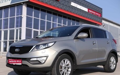 KIA Sportage III, 2014 год, 1 404 000 рублей, 1 фотография