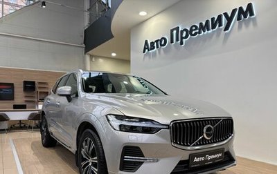 Volvo XC60 II, 2021 год, 4 349 000 рублей, 1 фотография