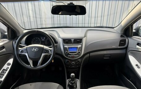 Hyundai Solaris II рестайлинг, 2011 год, 690 000 рублей, 12 фотография