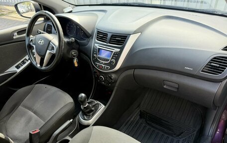 Hyundai Solaris II рестайлинг, 2011 год, 690 000 рублей, 11 фотография